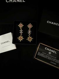 Picture of Chanel Earring _SKUChanelearring06cly1144103